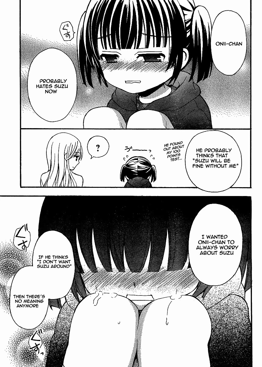 Watari-kun no xx ga Houkai Sunzen Chapter 8 page 19 - Chapter 8: Memory Of The Past
