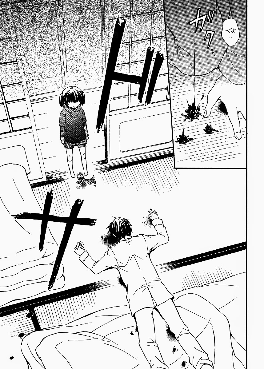 Watari-kun no xx ga Houkai Sunzen Chapter 8 page 25 - Chapter 8: Memory Of The Past