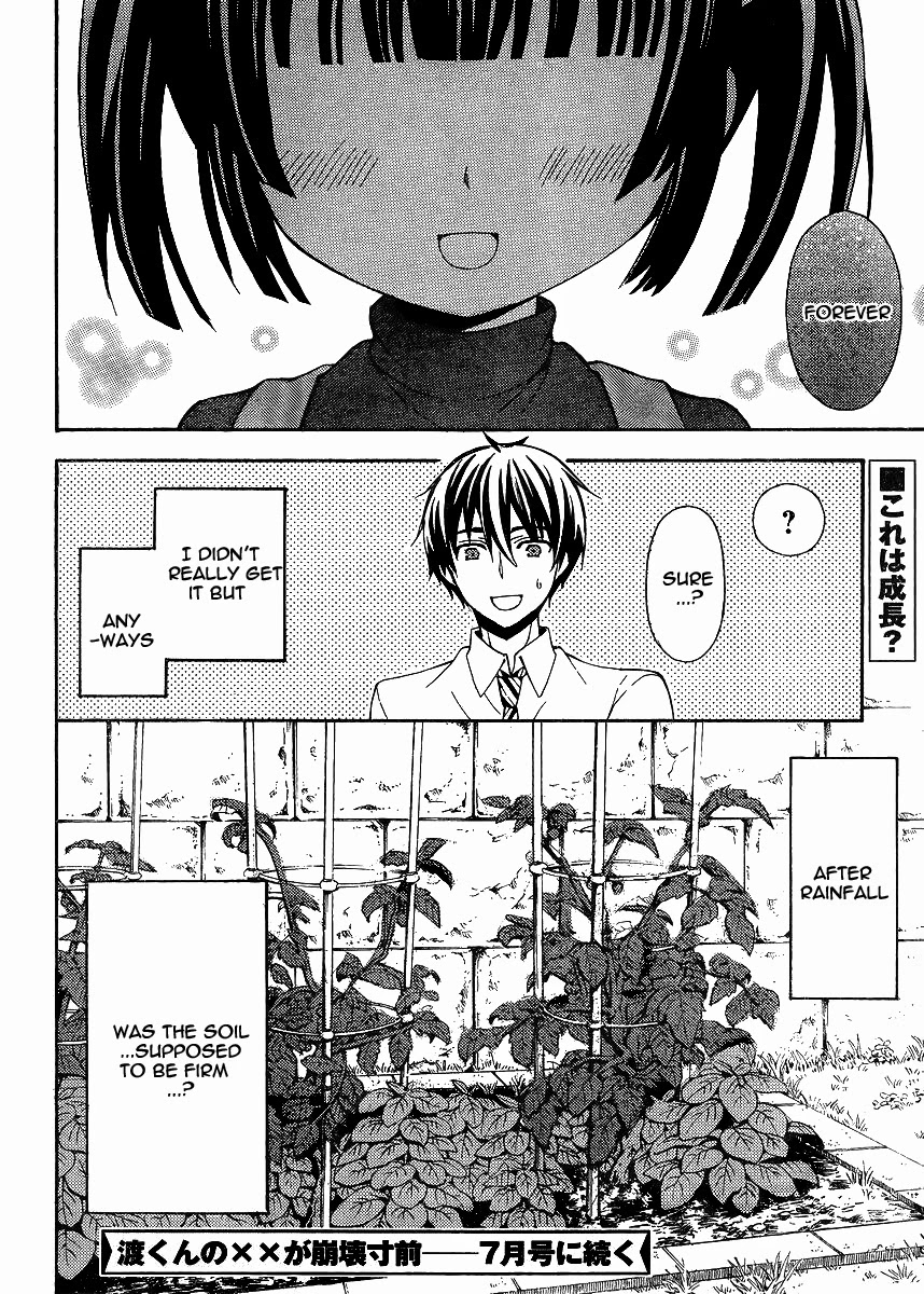 Watari-kun no xx ga Houkai Sunzen Chapter 8 page 29 - Chapter 8: Memory Of The Past