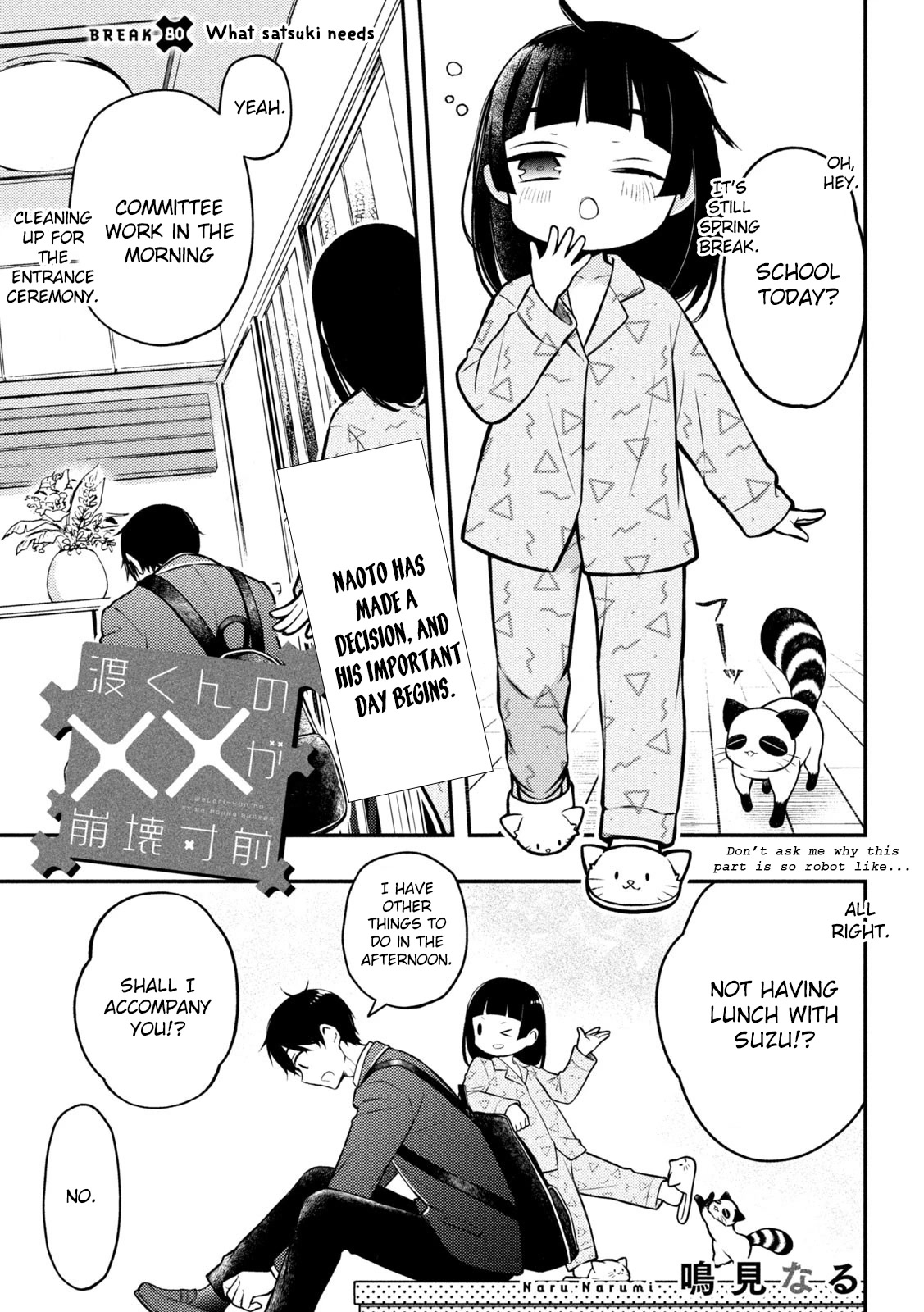 Watari-kun no xx ga Houkai Sunzen Chapter 80 page 2 - Chapter 80: What Satsuki Needs