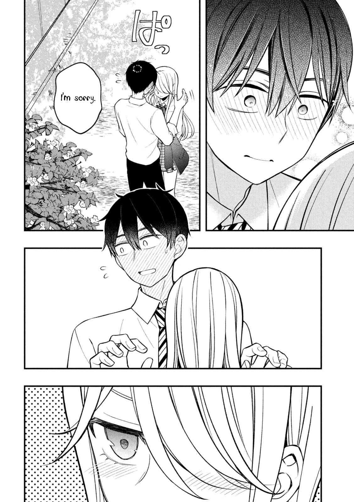 Watari-kun no xx ga Houkai Sunzen Chapter 80 page 22 - Chapter 80: What Satsuki Needs