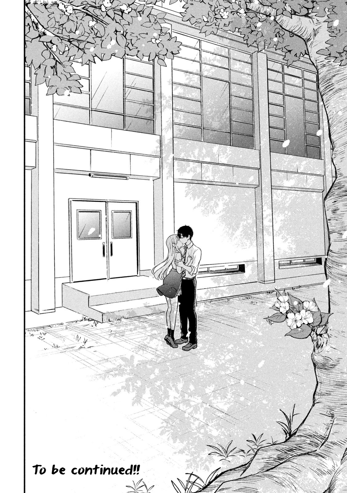 Watari-kun no xx ga Houkai Sunzen Chapter 80 page 24 - Chapter 80: What Satsuki Needs