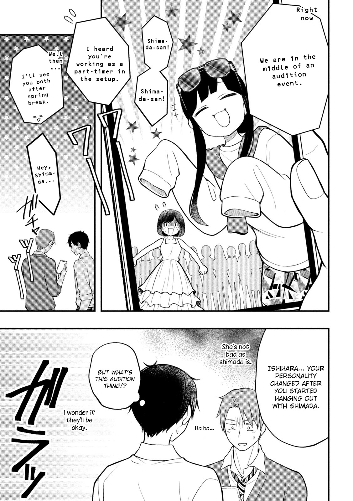 Watari-kun no xx ga Houkai Sunzen Chapter 80 page 6 - Chapter 80: What Satsuki Needs