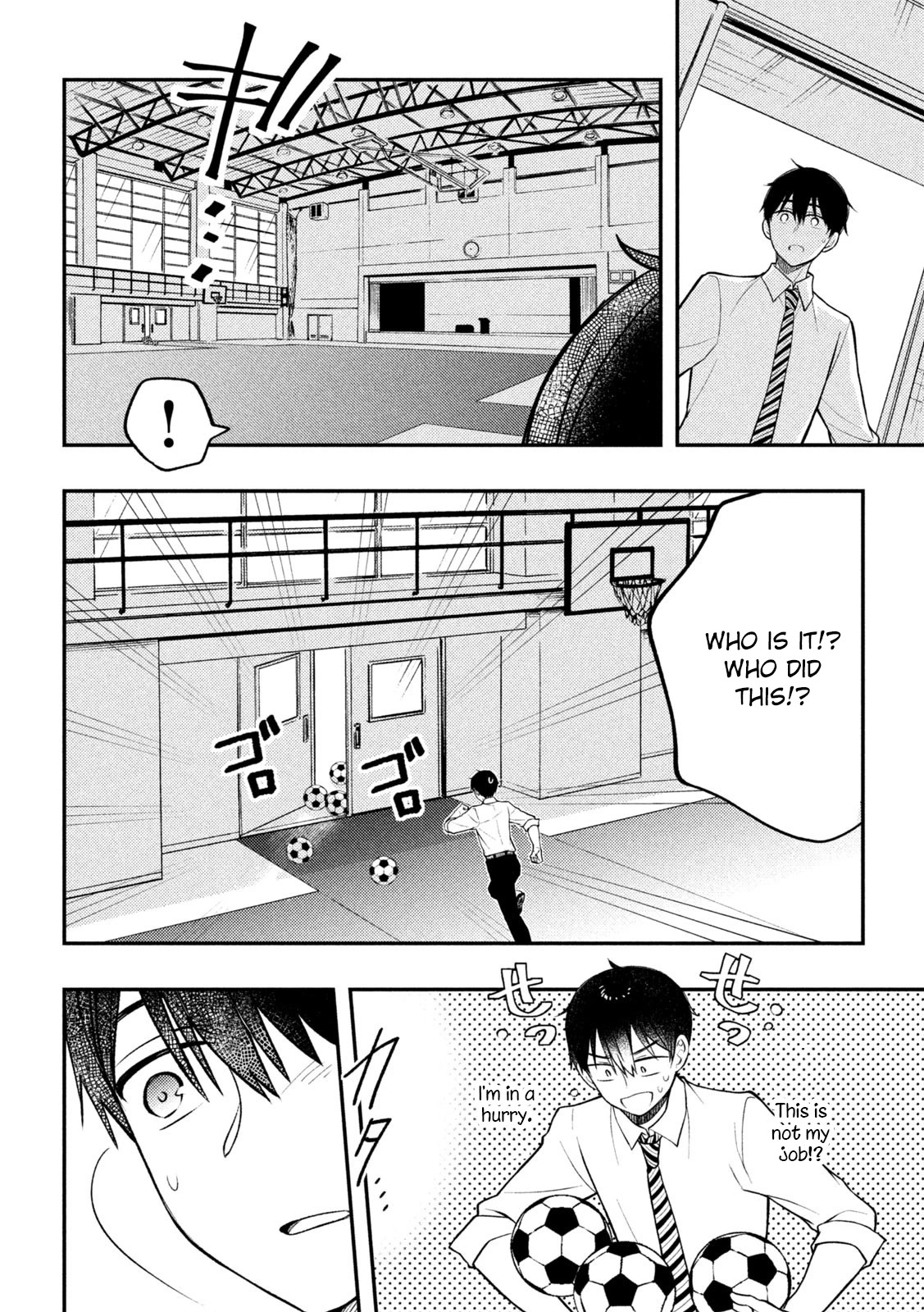 Watari-kun no xx ga Houkai Sunzen Chapter 80 page 9 - Chapter 80: What Satsuki Needs