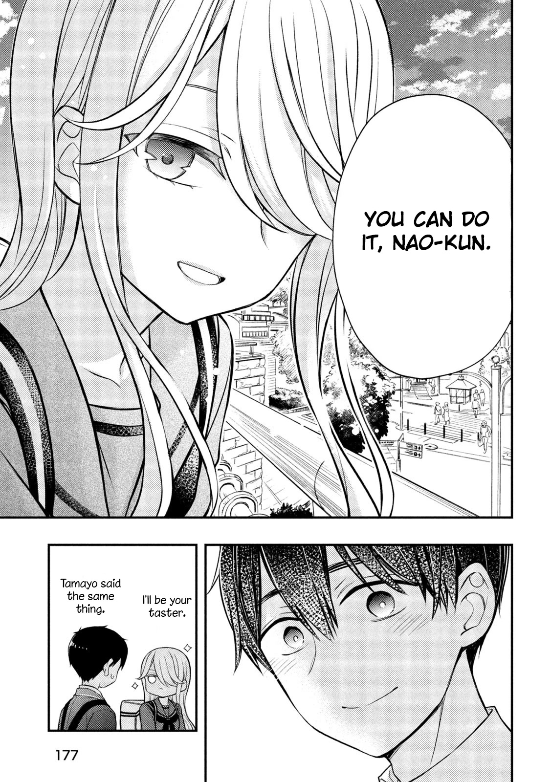 Watari-kun no xx ga Houkai Sunzen Chapter 81 page 10 - Chapter 81: Anecdote
