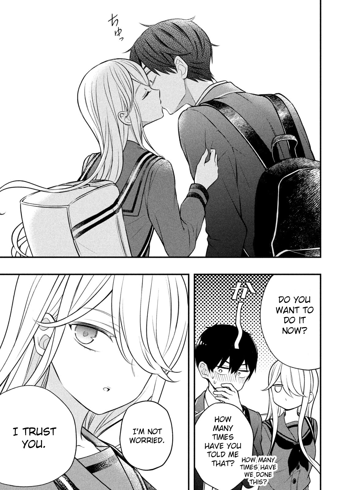Watari-kun no xx ga Houkai Sunzen Chapter 81 page 12 - Chapter 81: Anecdote