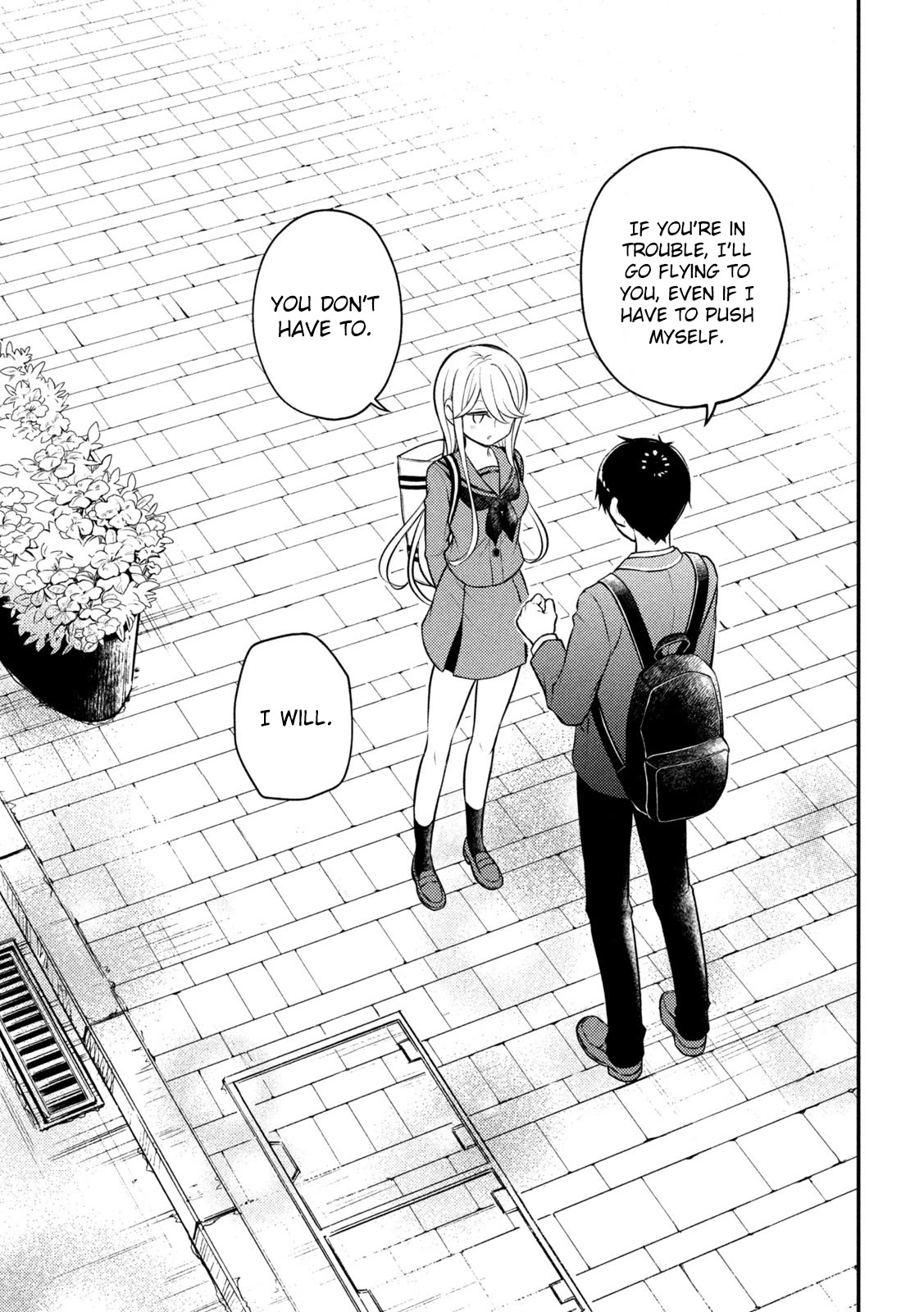 Watari-kun no xx ga Houkai Sunzen Chapter 81 page 18 - Chapter 81: Anecdote