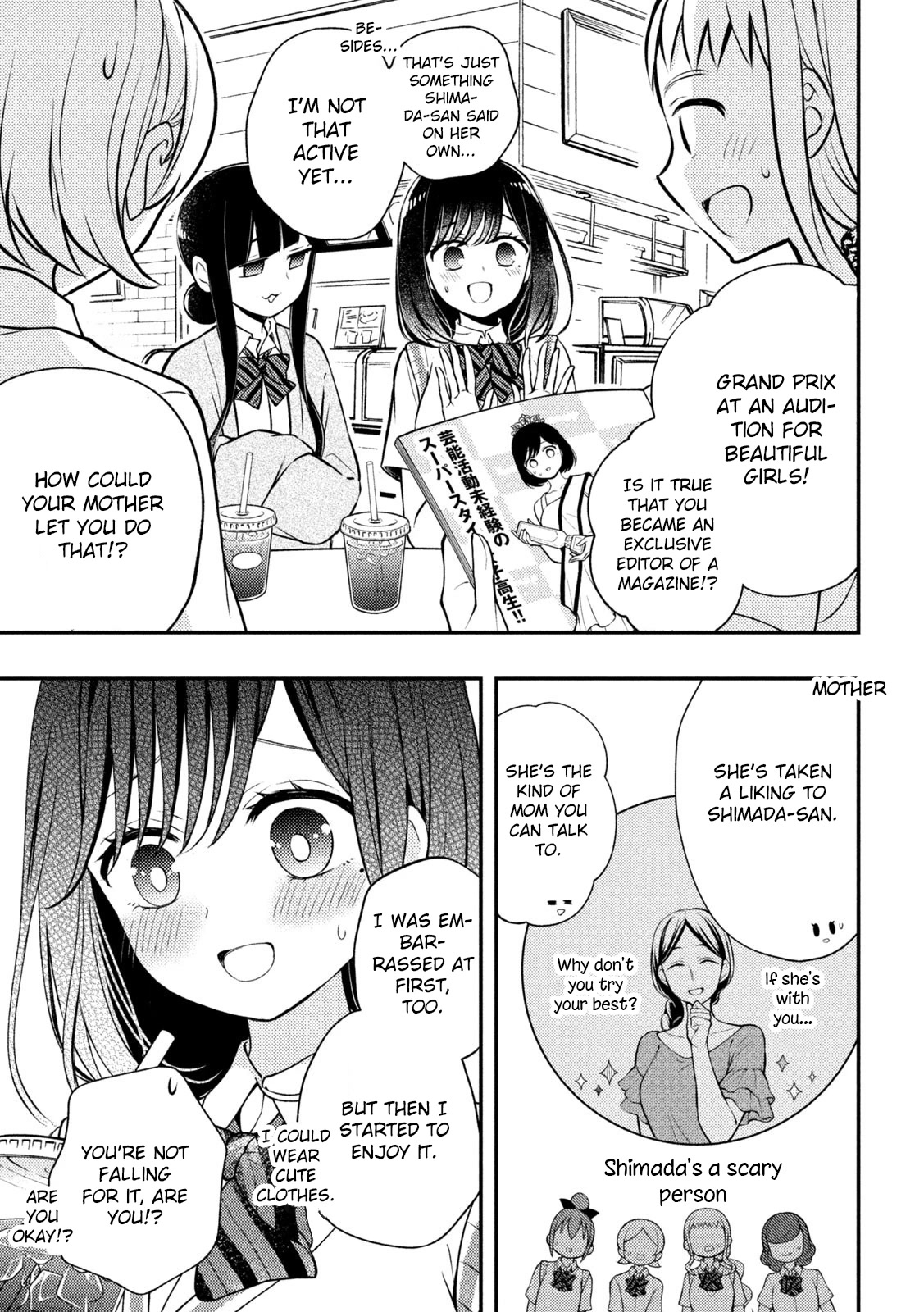 Watari-kun no xx ga Houkai Sunzen Chapter 81 page 21 - Chapter 81: Anecdote