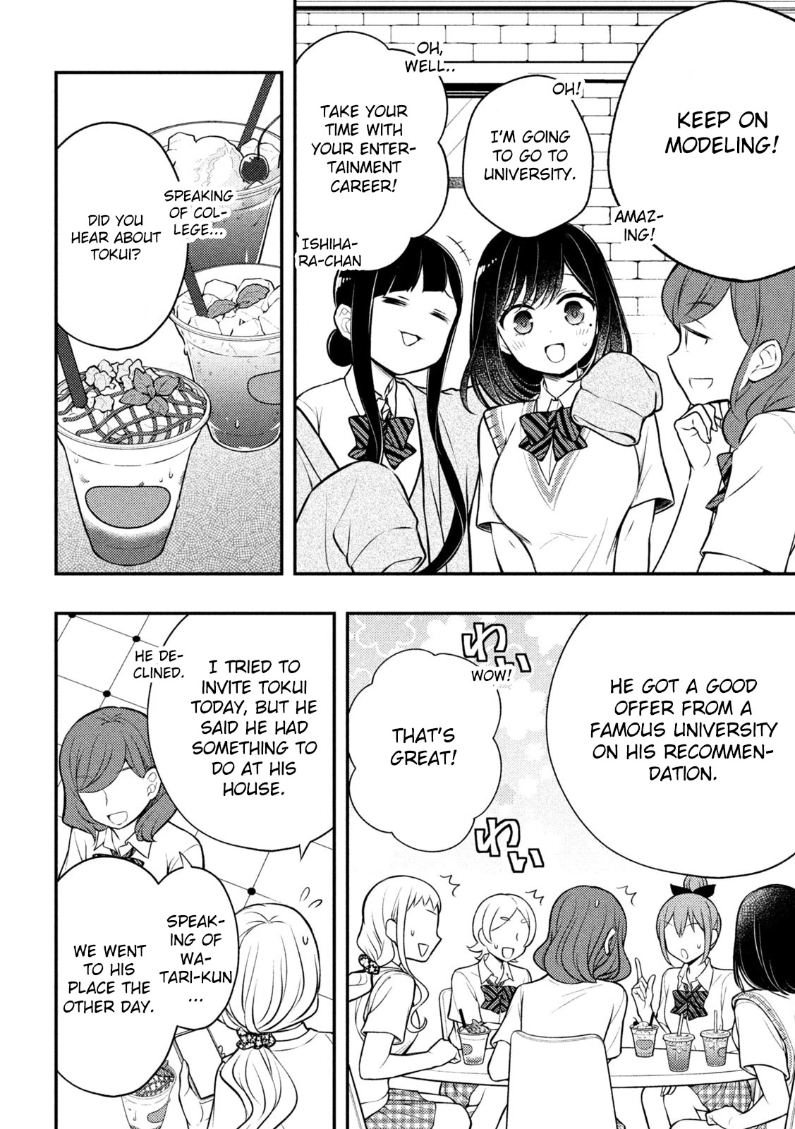 Watari-kun no xx ga Houkai Sunzen Chapter 81 page 22 - Chapter 81: Anecdote