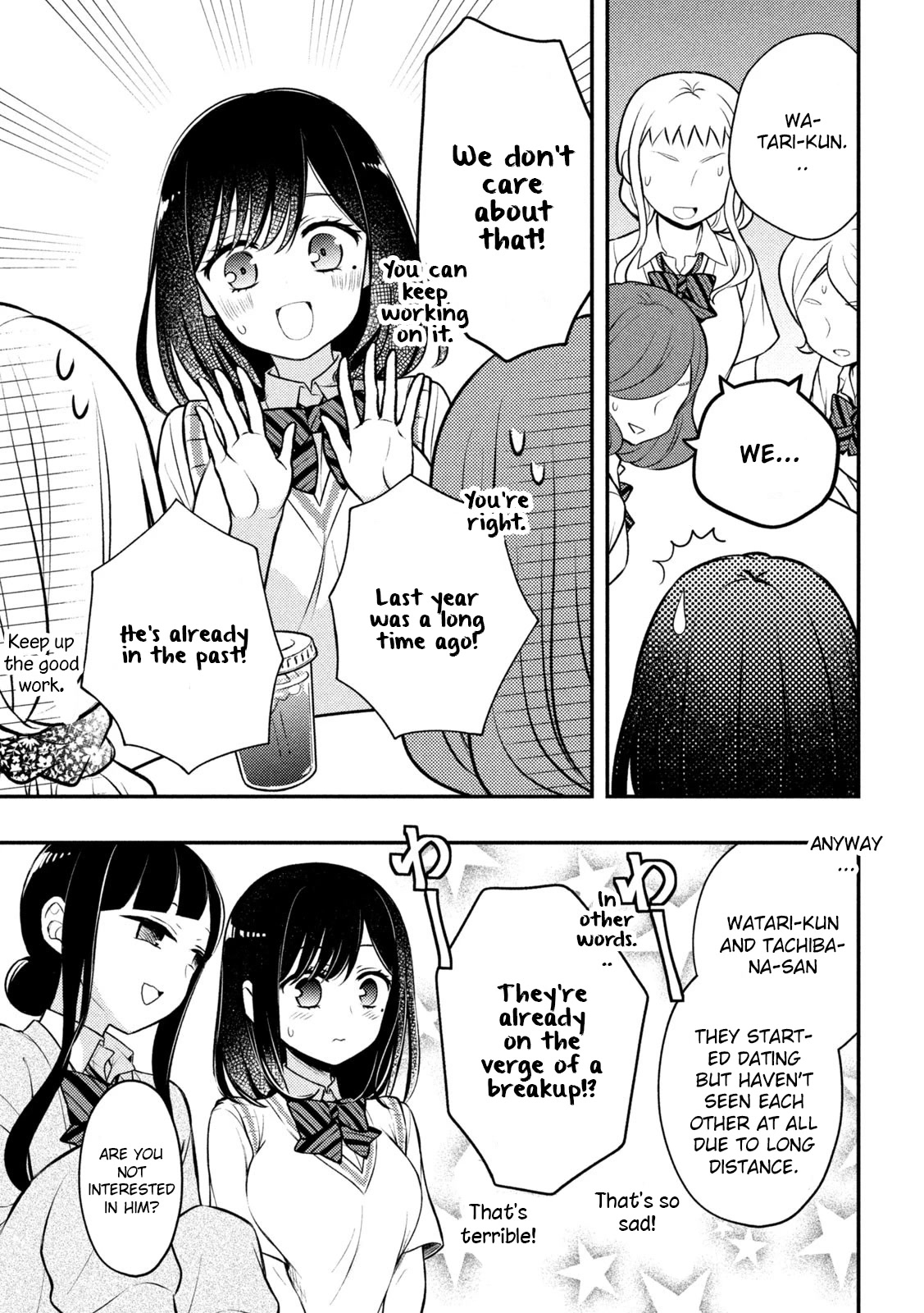 Watari-kun no xx ga Houkai Sunzen Chapter 81 page 23 - Chapter 81: Anecdote