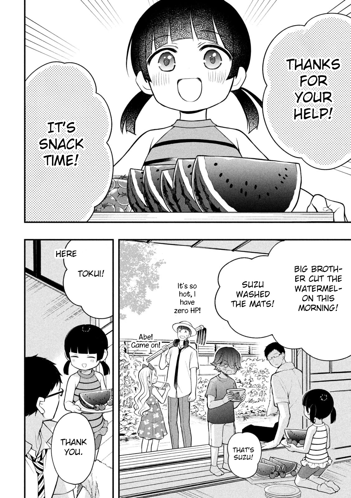 Watari-kun no xx ga Houkai Sunzen Chapter 81 page 26 - Chapter 81: Anecdote