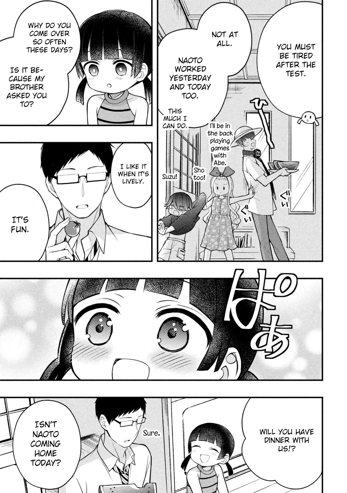 Watari-kun no xx ga Houkai Sunzen Chapter 81 page 27 - Chapter 81: Anecdote