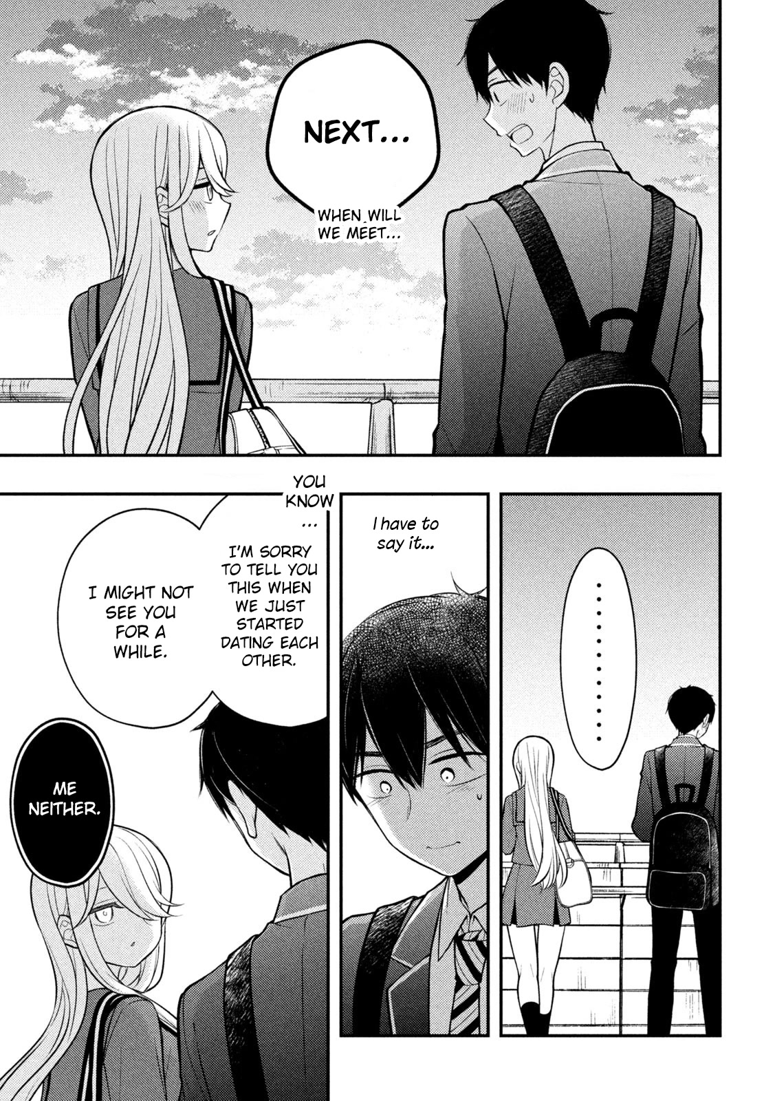 Watari-kun no xx ga Houkai Sunzen Chapter 81 page 6 - Chapter 81: Anecdote