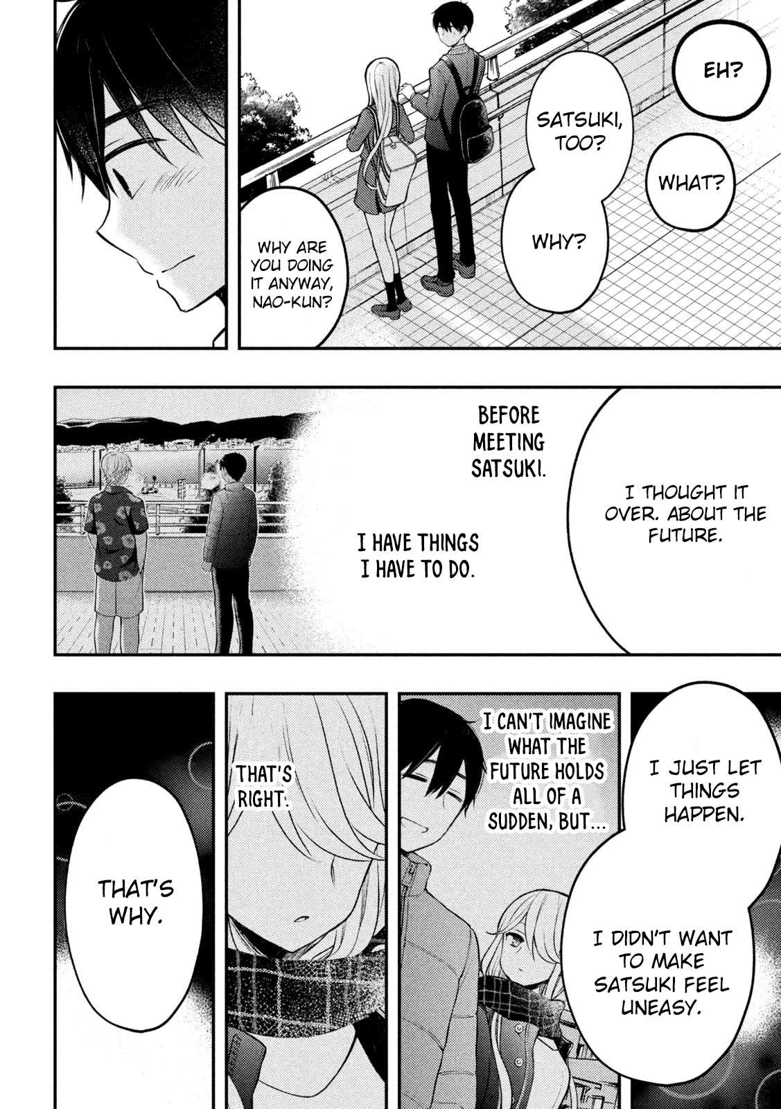 Watari-kun no xx ga Houkai Sunzen Chapter 81 page 7 - Chapter 81: Anecdote