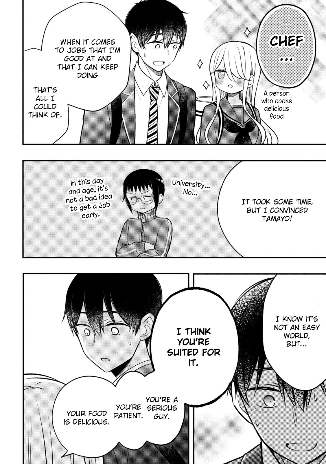 Watari-kun no xx ga Houkai Sunzen Chapter 81 page 9 - Chapter 81: Anecdote