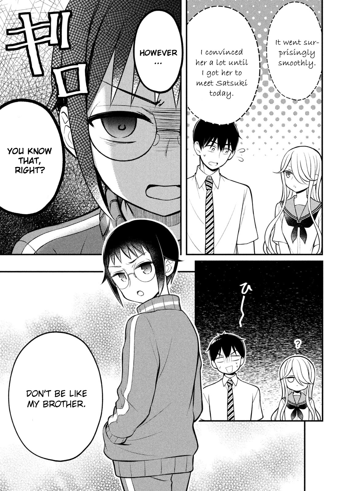 Watari-kun no xx ga Houkai Sunzen Chapter 82 page 13 - Chapter 82: New Beginning