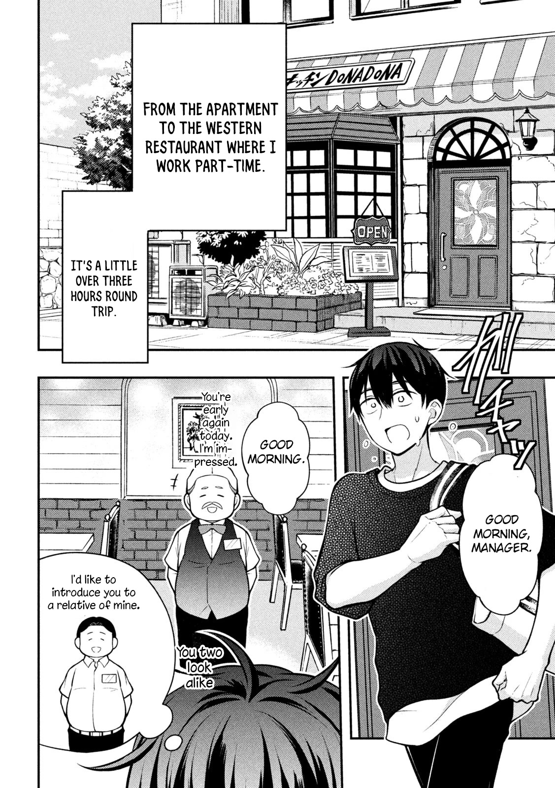 Watari-kun no xx ga Houkai Sunzen Chapter 82 page 16 - Chapter 82: New Beginning