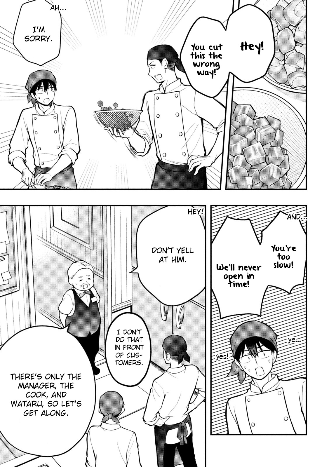 Watari-kun no xx ga Houkai Sunzen Chapter 82 page 17 - Chapter 82: New Beginning