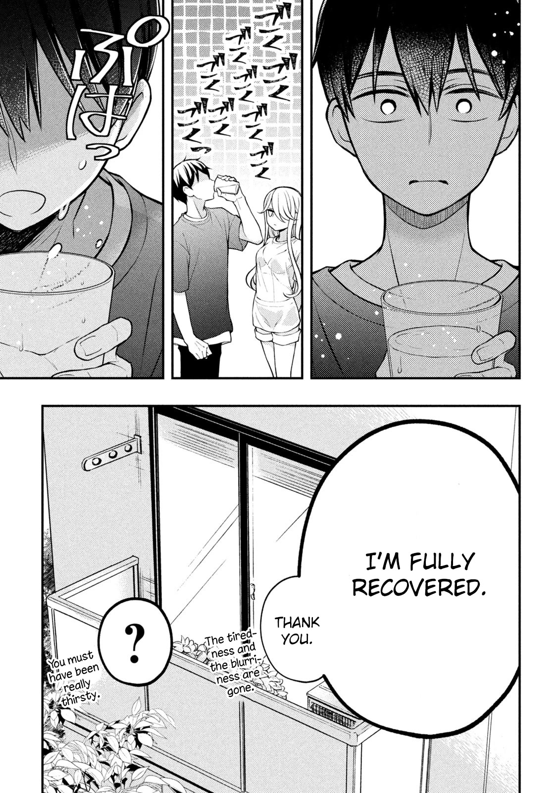 Watari-kun no xx ga Houkai Sunzen Chapter 82 page 26 - Chapter 82: New Beginning