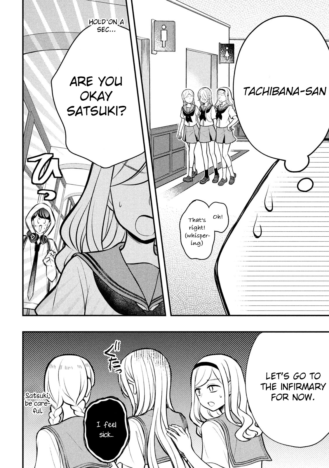 Watari-kun no xx ga Houkai Sunzen Chapter 82 page 35 - Chapter 82: New Beginning