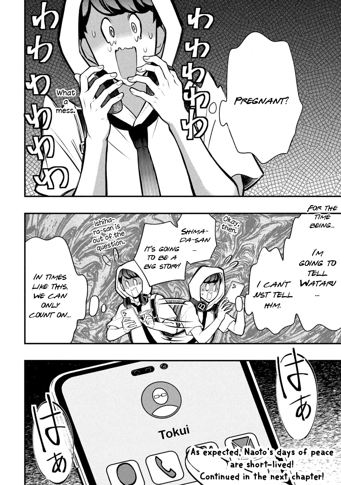 Watari-kun no xx ga Houkai Sunzen Chapter 82 page 37 - Chapter 82: New Beginning