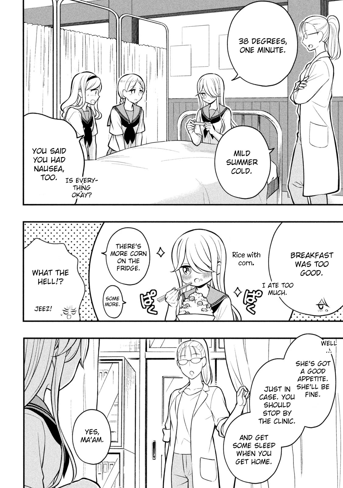 Watari-kun no xx ga Houkai Sunzen Chapter 83 page 13 - Chapter 83: The Day I Returned