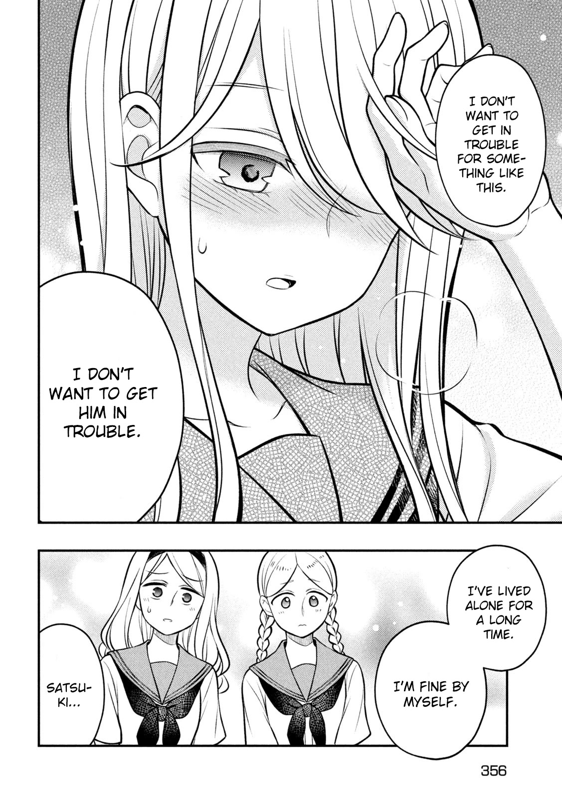 Watari-kun no xx ga Houkai Sunzen Chapter 83 page 15 - Chapter 83: The Day I Returned