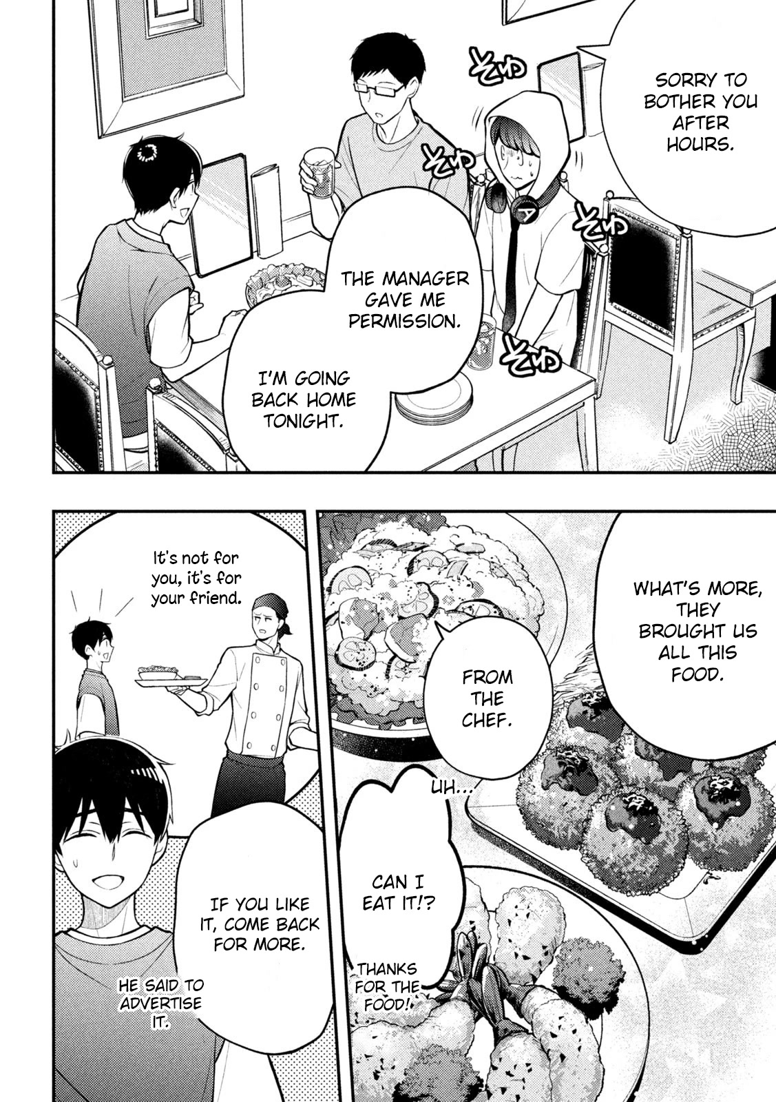 Watari-kun no xx ga Houkai Sunzen Chapter 83 page 17 - Chapter 83: The Day I Returned