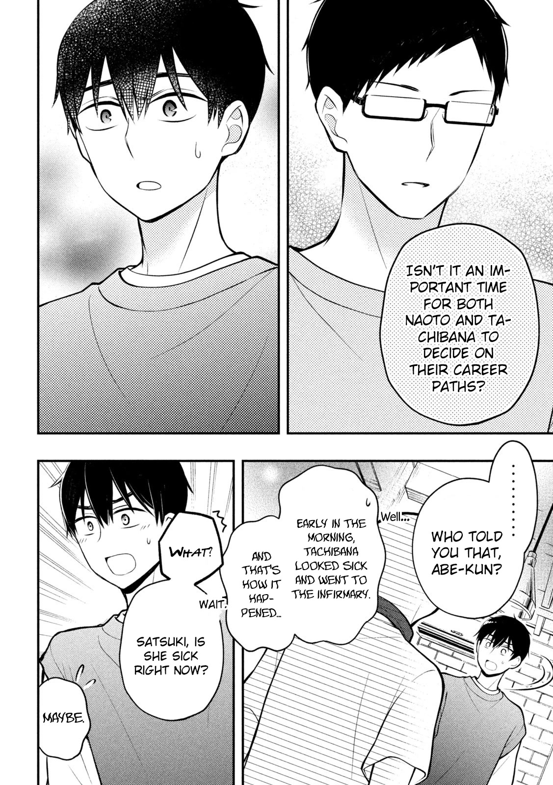 Watari-kun no xx ga Houkai Sunzen Chapter 83 page 23 - Chapter 83: The Day I Returned