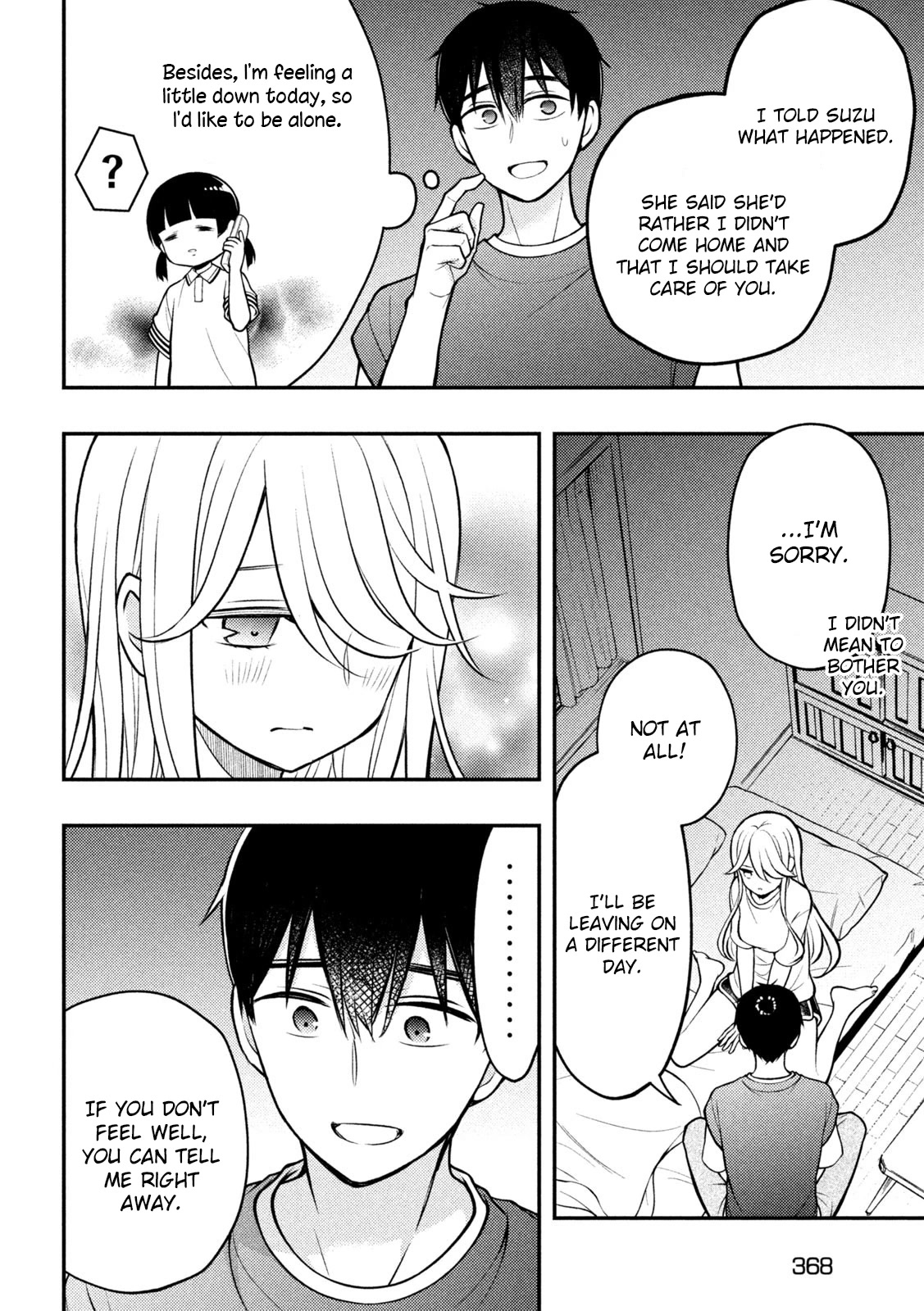 Watari-kun no xx ga Houkai Sunzen Chapter 83 page 27 - Chapter 83: The Day I Returned