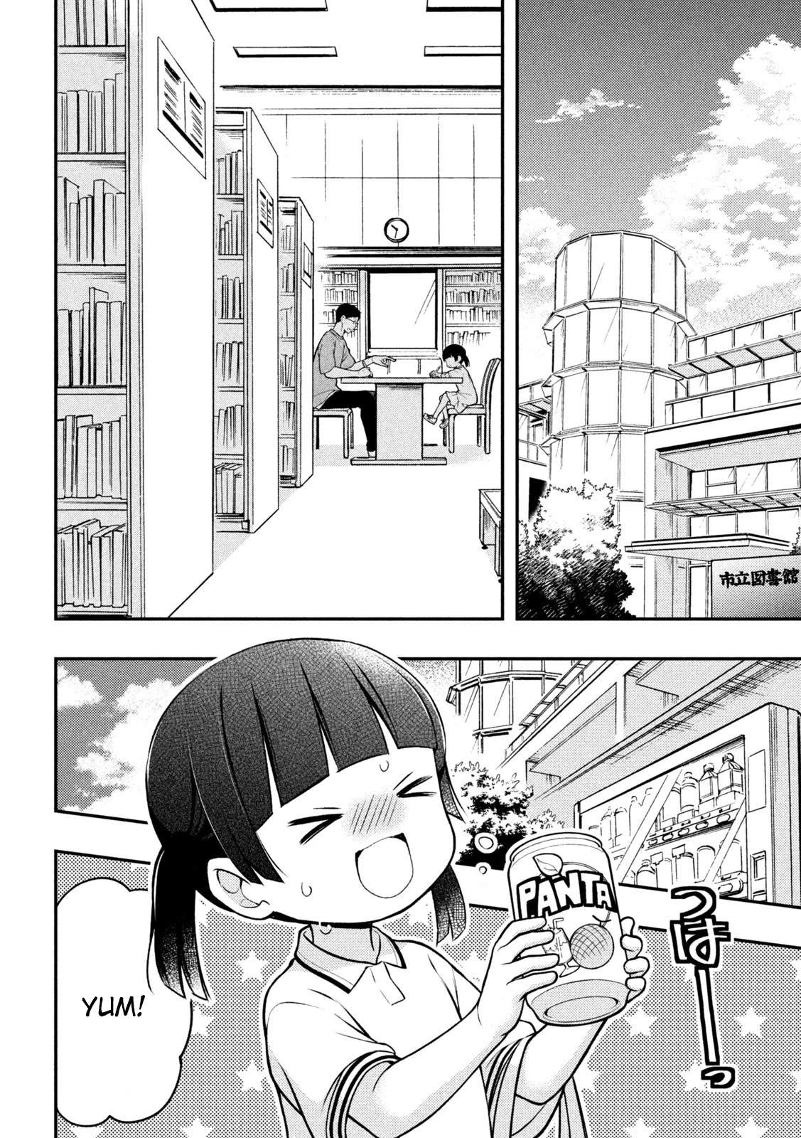 Watari-kun no xx ga Houkai Sunzen Chapter 83 page 5 - Chapter 83: The Day I Returned
