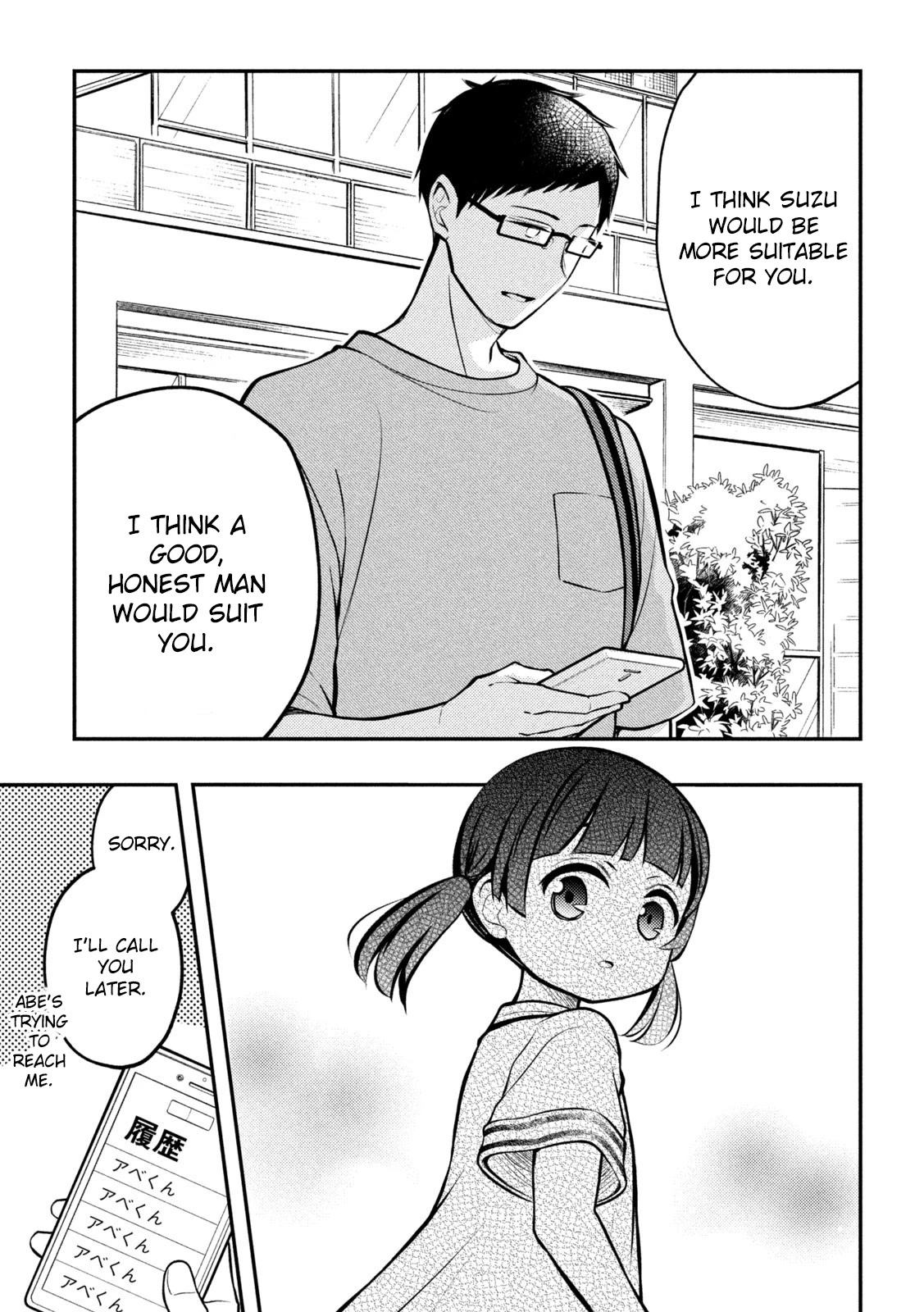 Watari-kun no xx ga Houkai Sunzen Chapter 83 page 8 - Chapter 83: The Day I Returned
