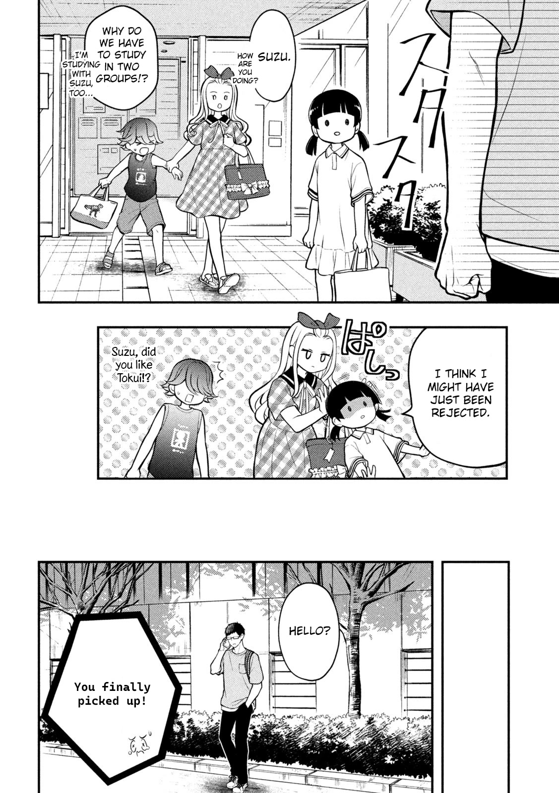 Watari-kun no xx ga Houkai Sunzen Chapter 83 page 9 - Chapter 83: The Day I Returned