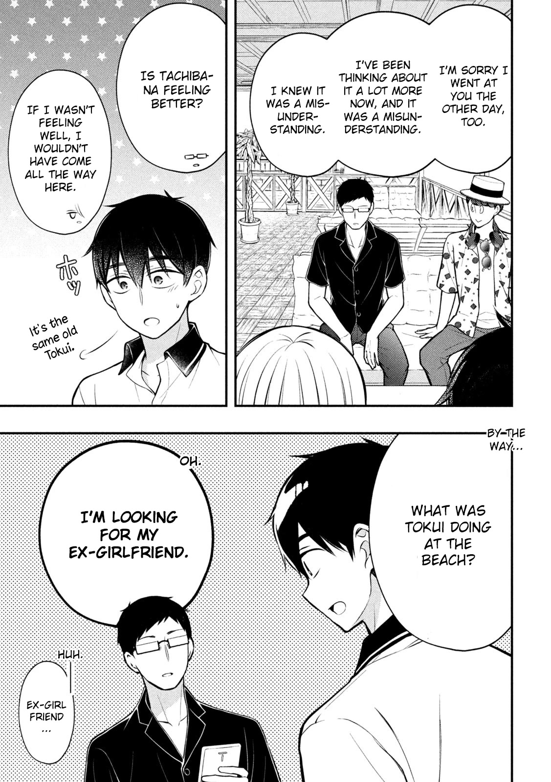 Watari-kun no xx ga Houkai Sunzen Chapter 84 page 10 - Chapter 84: Why We Came to The Beach