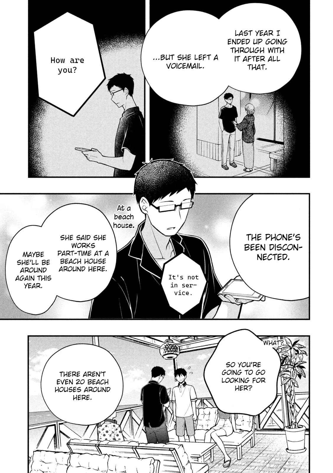Watari-kun no xx ga Houkai Sunzen Chapter 84 page 12 - Chapter 84: Why We Came to The Beach