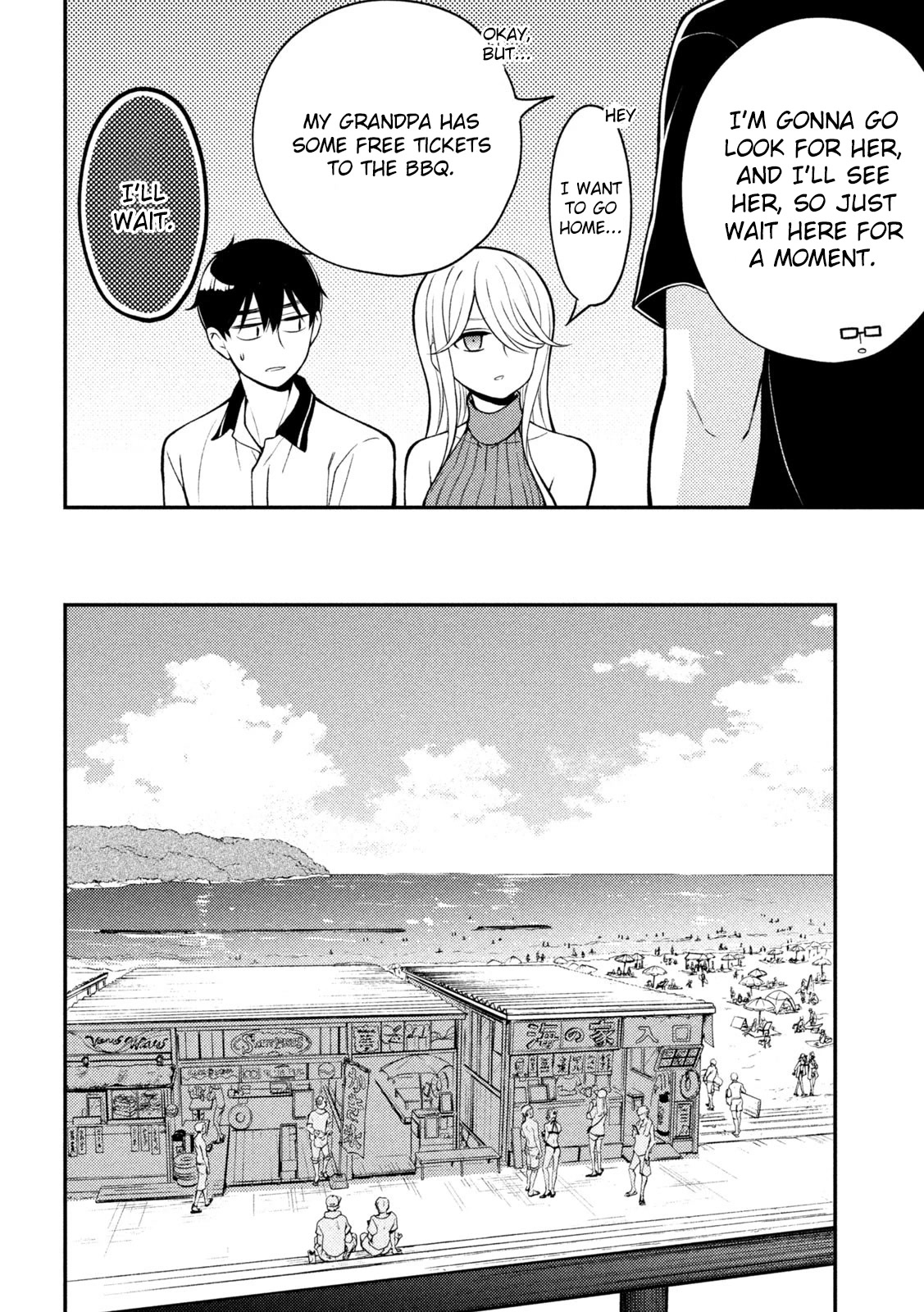 Watari-kun no xx ga Houkai Sunzen Chapter 84 page 13 - Chapter 84: Why We Came to The Beach