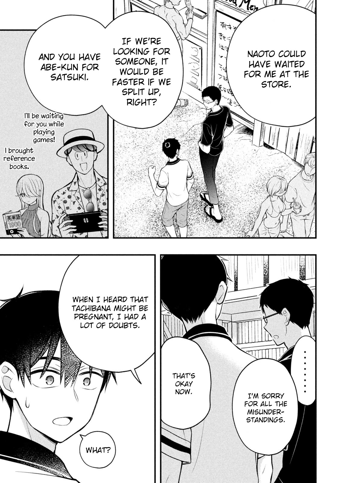 Watari-kun no xx ga Houkai Sunzen Chapter 84 page 14 - Chapter 84: Why We Came to The Beach