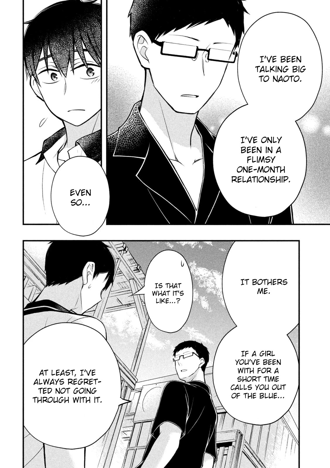 Watari-kun no xx ga Houkai Sunzen Chapter 84 page 17 - Chapter 84: Why We Came to The Beach
