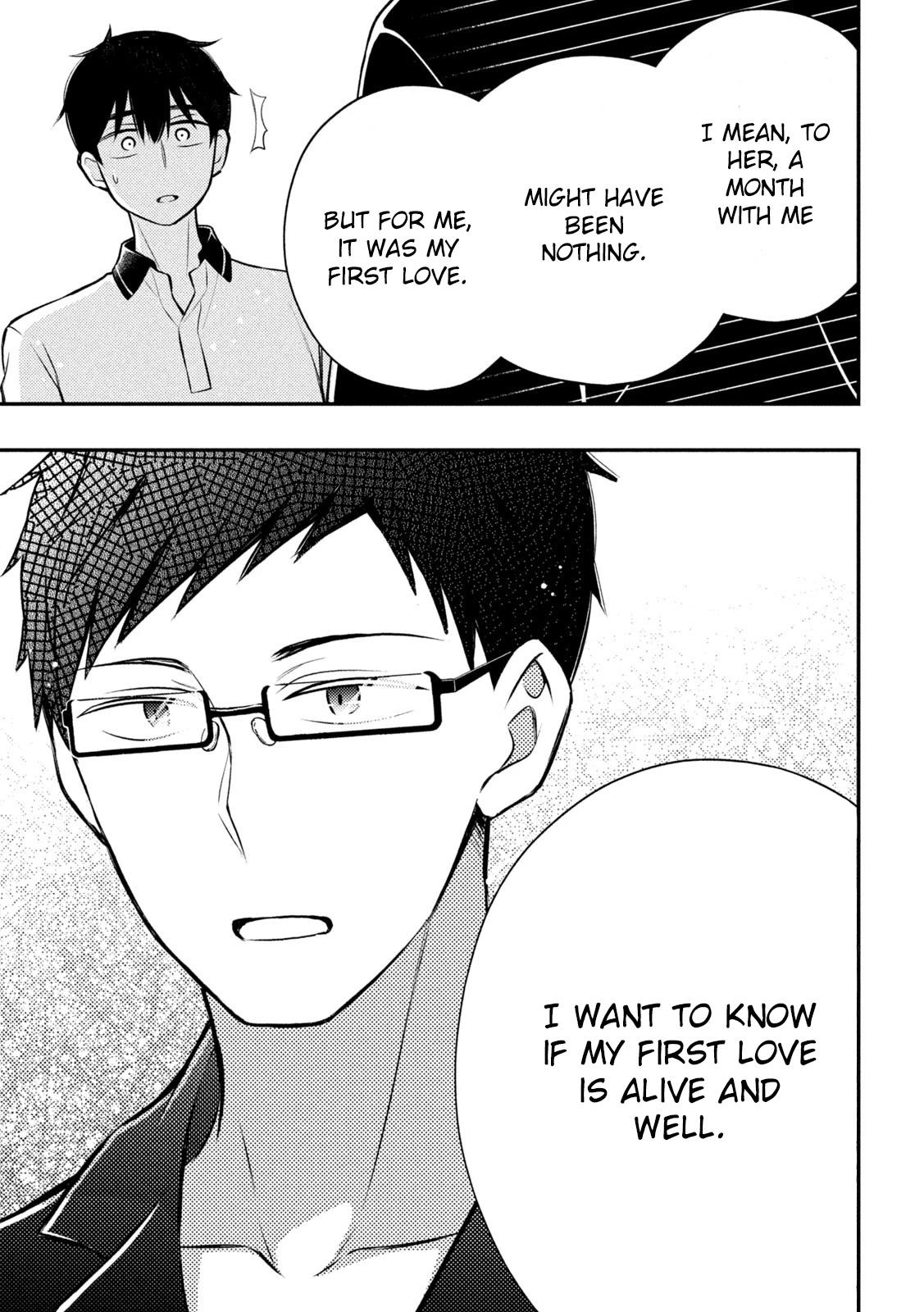 Watari-kun no xx ga Houkai Sunzen Chapter 84 page 18 - Chapter 84: Why We Came to The Beach