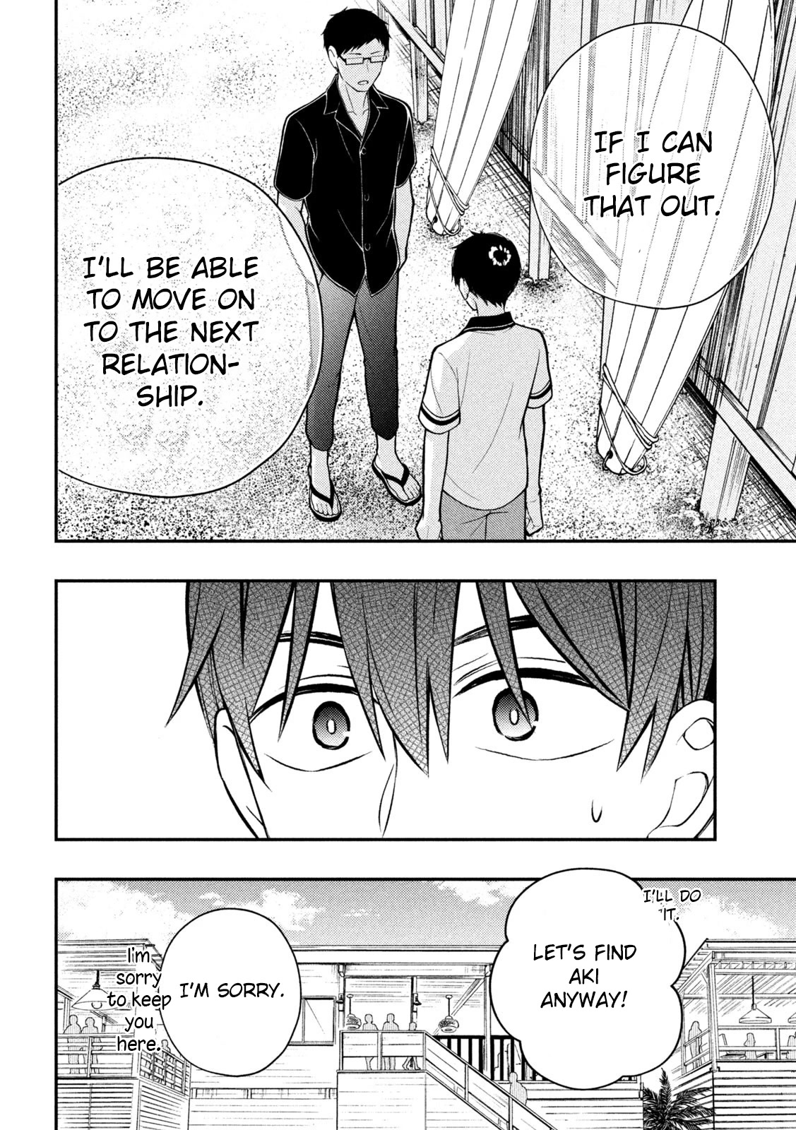 Watari-kun no xx ga Houkai Sunzen Chapter 84 page 19 - Chapter 84: Why We Came to The Beach