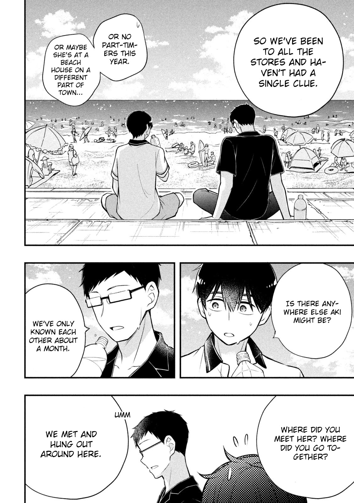 Watari-kun no xx ga Houkai Sunzen Chapter 84 page 23 - Chapter 84: Why We Came to The Beach
