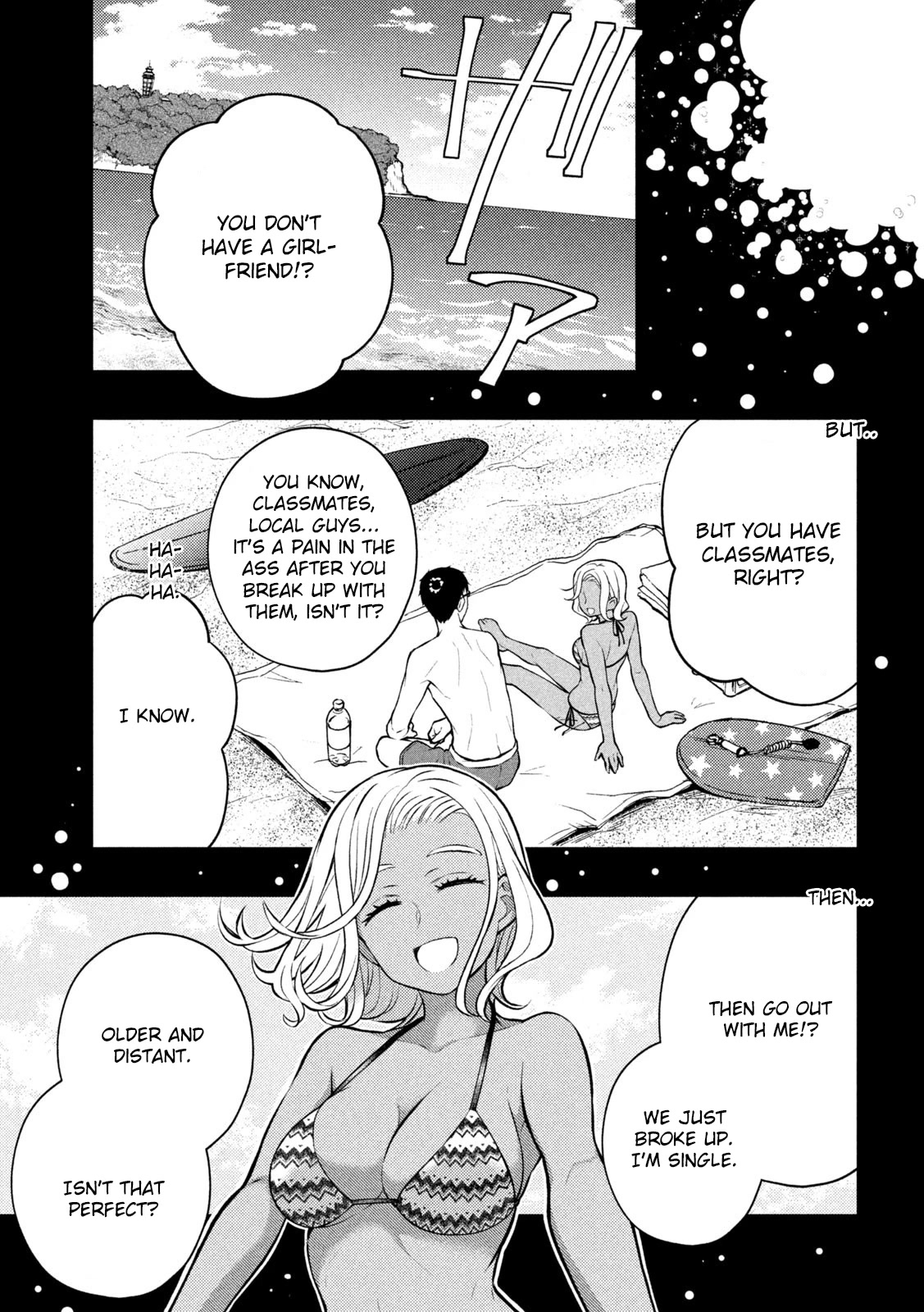 Watari-kun no xx ga Houkai Sunzen Chapter 84 page 24 - Chapter 84: Why We Came to The Beach