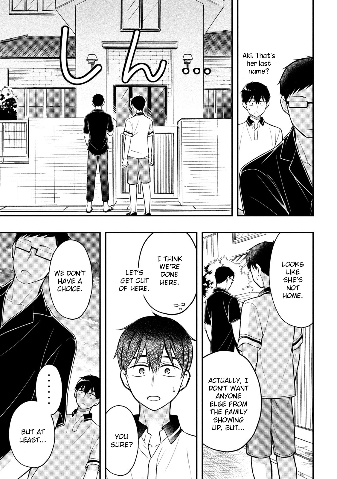 Watari-kun no xx ga Houkai Sunzen Chapter 84 page 32 - Chapter 84: Why We Came to The Beach