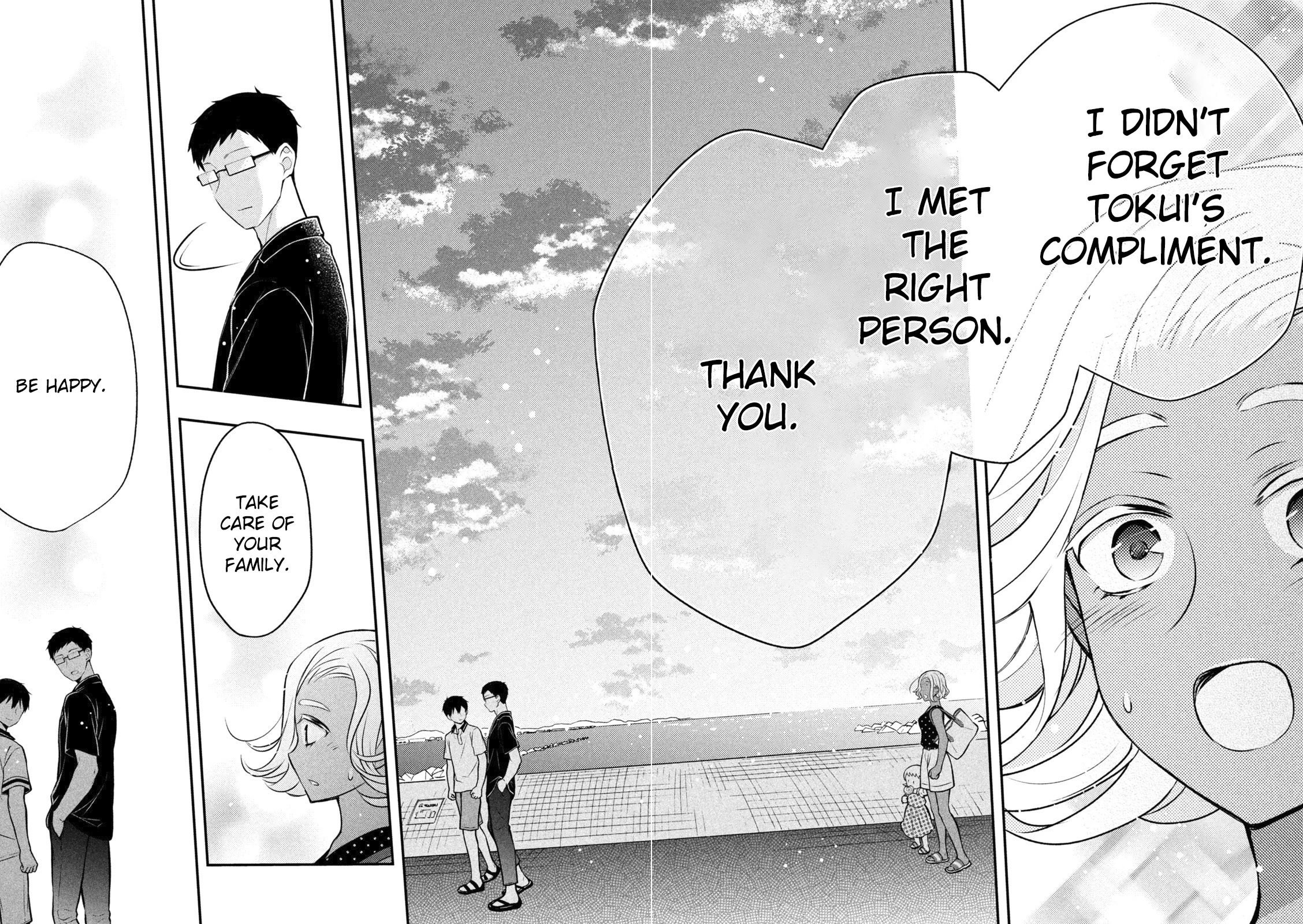 Watari-kun no xx ga Houkai Sunzen Chapter 84 page 41 - Chapter 84: Why We Came to The Beach