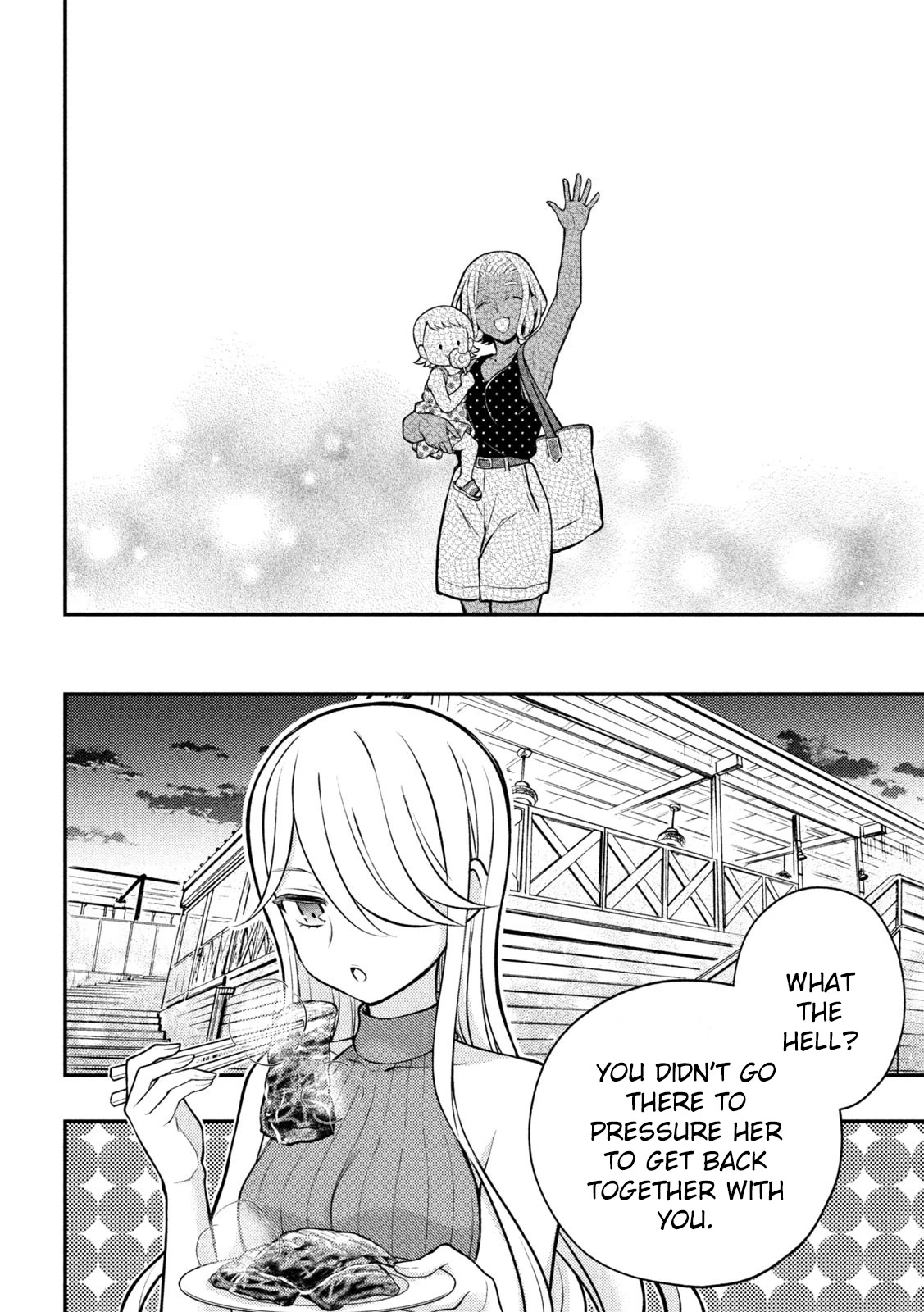 Watari-kun no xx ga Houkai Sunzen Chapter 84 page 42 - Chapter 84: Why We Came to The Beach