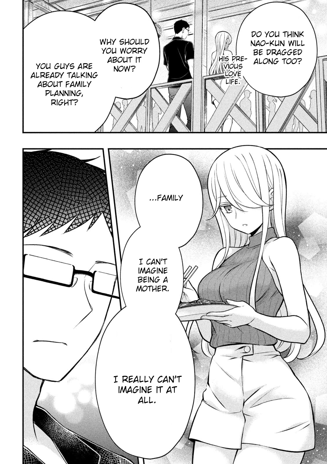 Watari-kun no xx ga Houkai Sunzen Chapter 84 page 44 - Chapter 84: Why We Came to The Beach