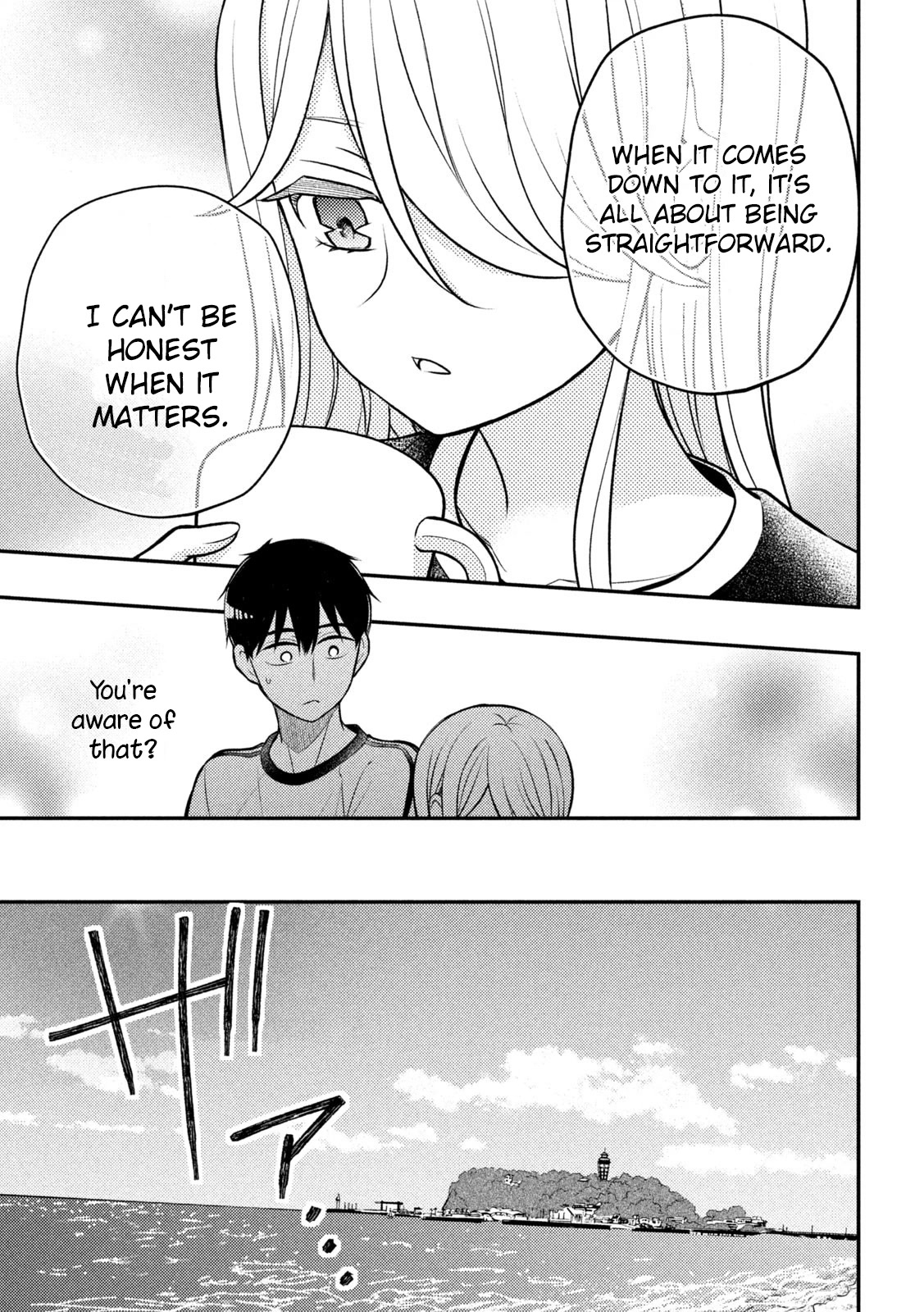 Watari-kun no xx ga Houkai Sunzen Chapter 84 page 6 - Chapter 84: Why We Came to The Beach