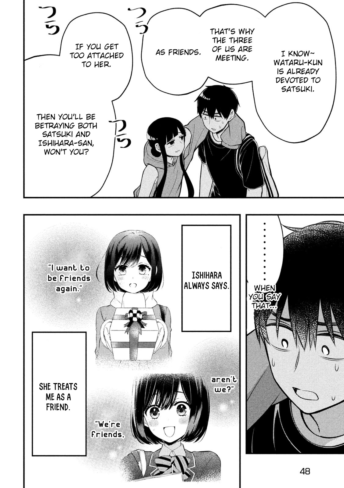 Watari-kun no xx ga Houkai Sunzen Chapter 85 page 10 - Chapter 85: Final Request (Part 1)