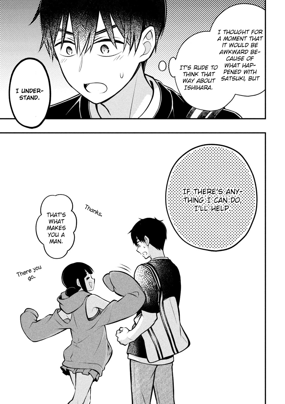 Watari-kun no xx ga Houkai Sunzen Chapter 85 page 11 - Chapter 85: Final Request (Part 1)