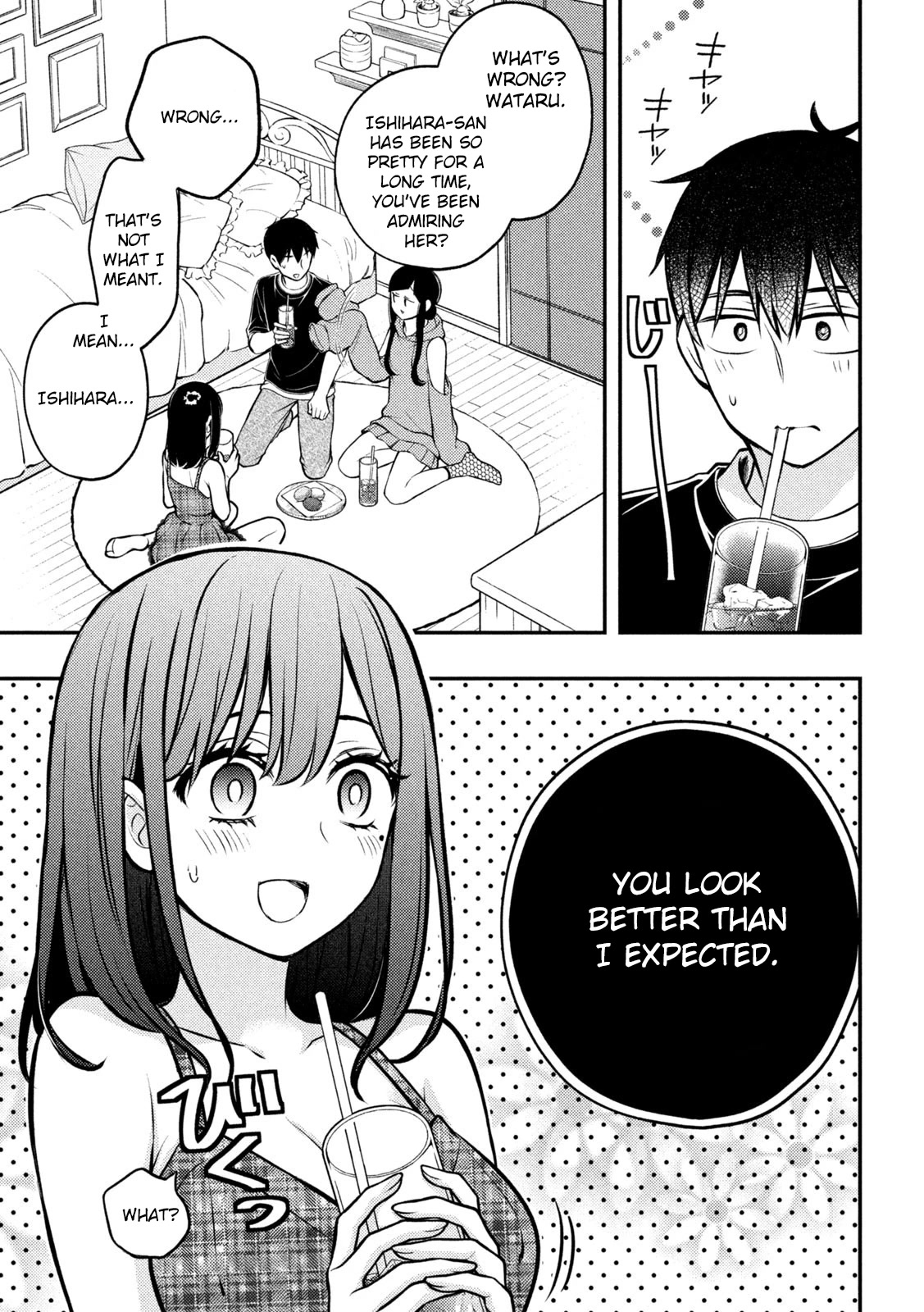 Watari-kun no xx ga Houkai Sunzen Chapter 85 page 13 - Chapter 85: Final Request (Part 1)